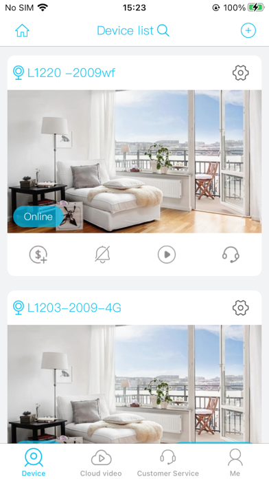 UBox App Screenshot 3