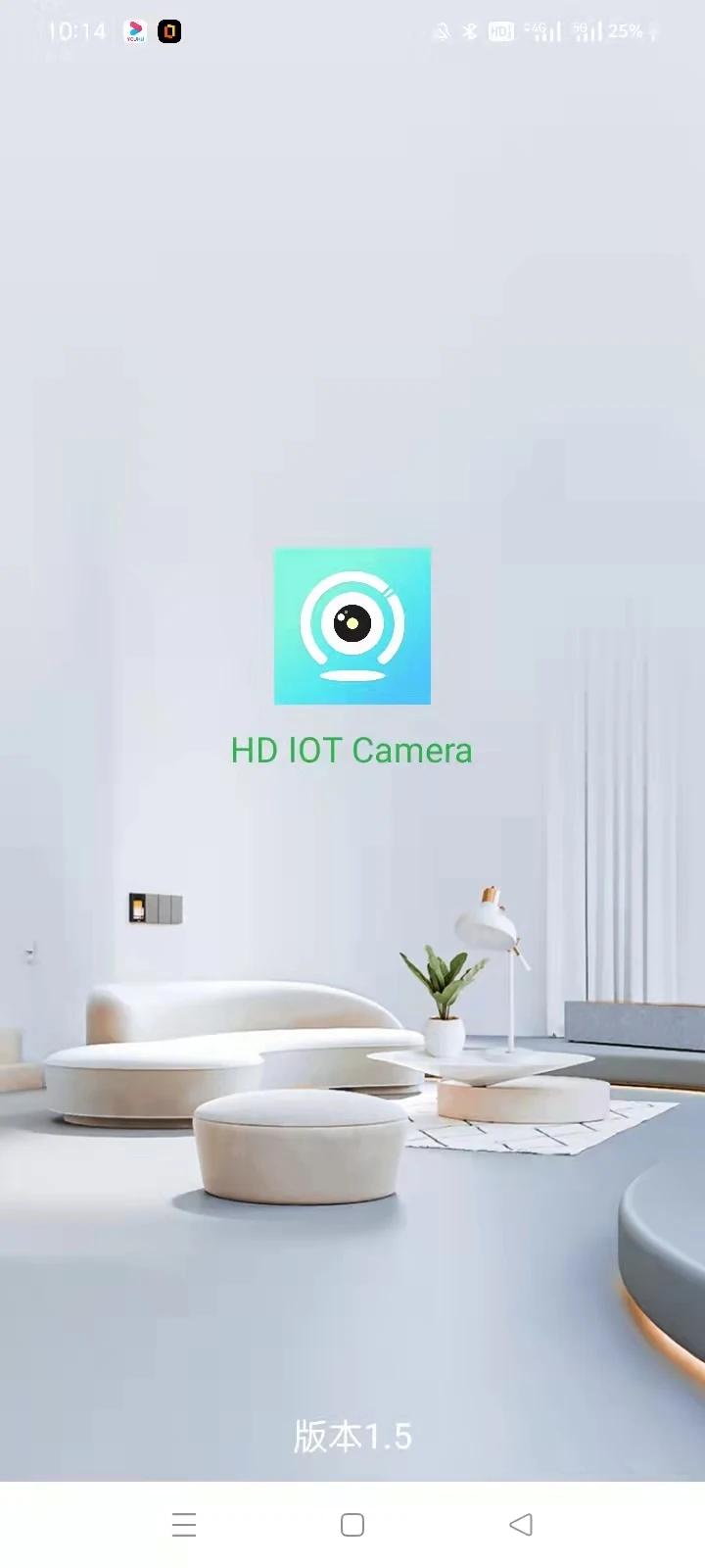 HD IOT Camera app screenshot 1
