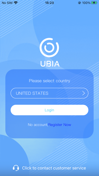 UBox App Screenshot 1