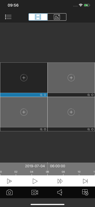 Amcrest View Pro app screenshot 3