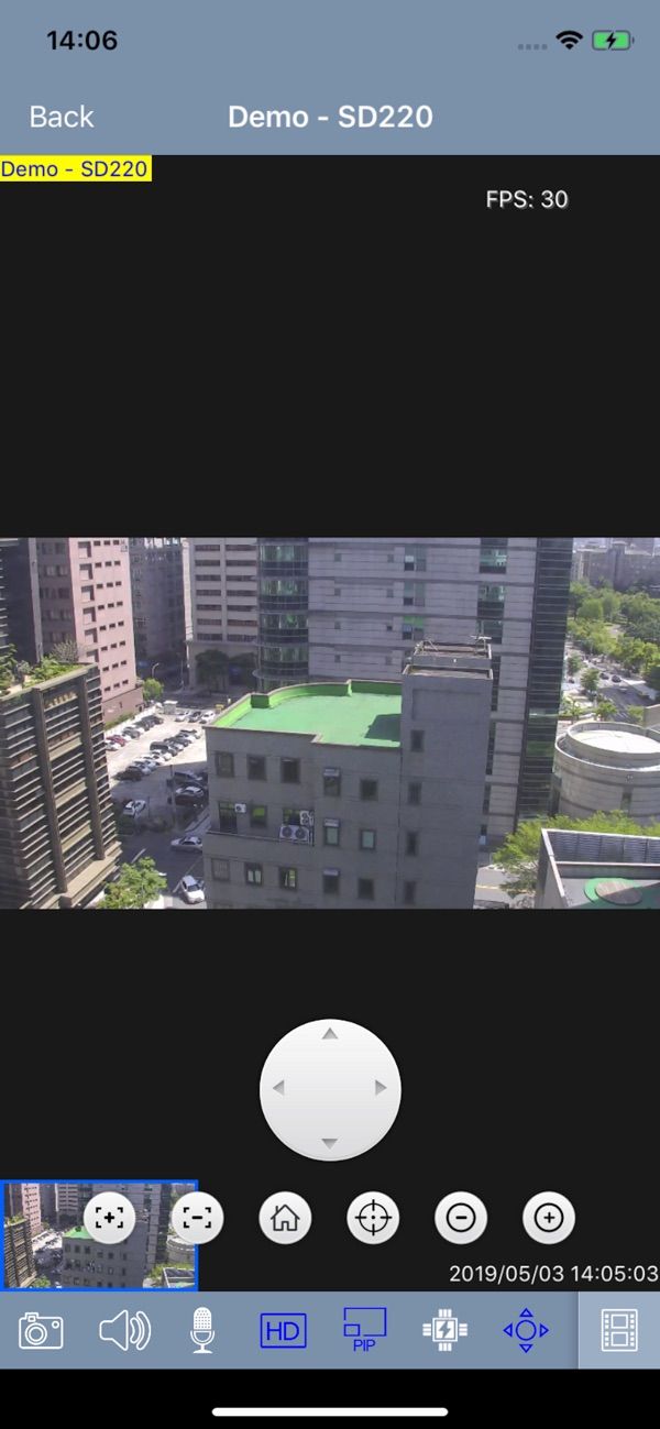 GV-Eye App Screenshot 3