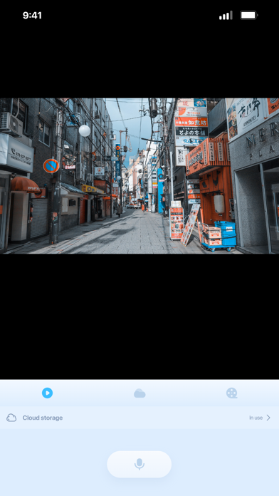 iCam365 screenshot 2