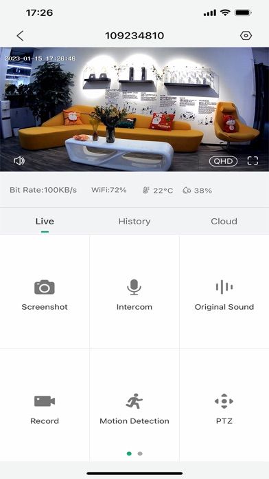 BoifunCam App Screenshot 3