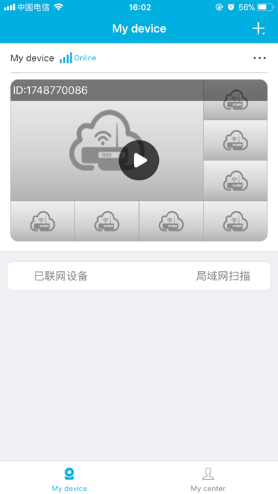 Goseeview App Screenshot 2