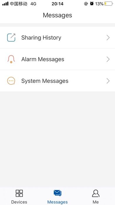 Cloudboom App Screenshot 2