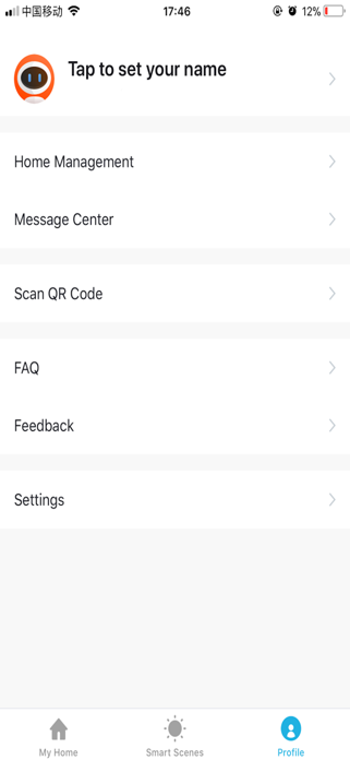 Littlelf Smart app screenshot 3