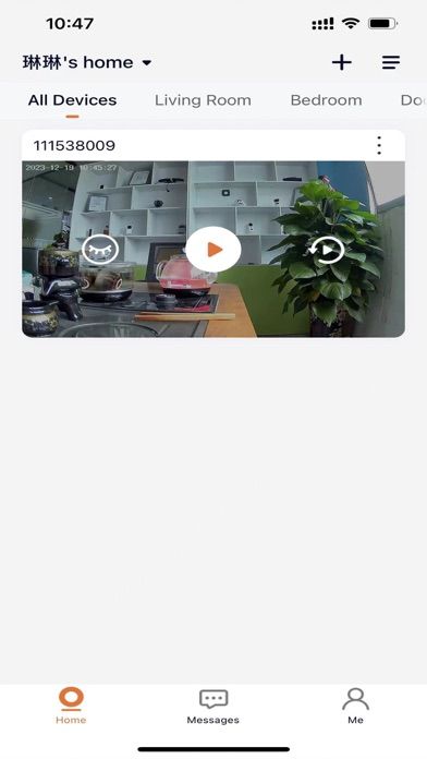 CloudTop App Screenshot 1
