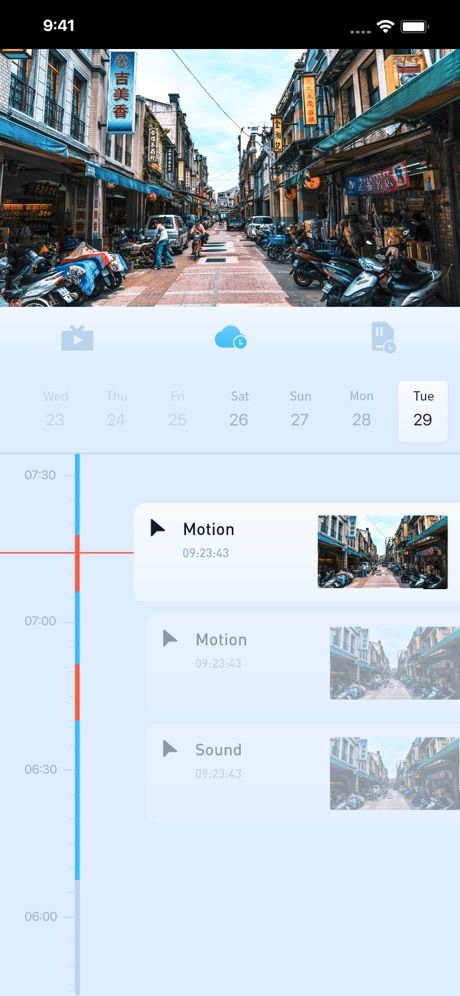 Pupsentry app screenshot 3