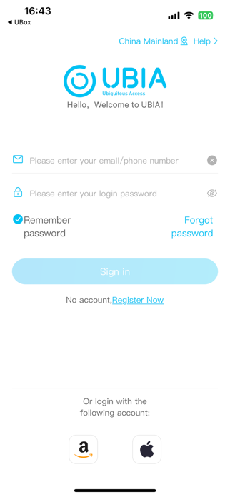 UBoxPro App Screenshot 2