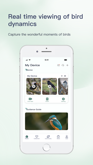 Humbirdy App Screenshot 1
