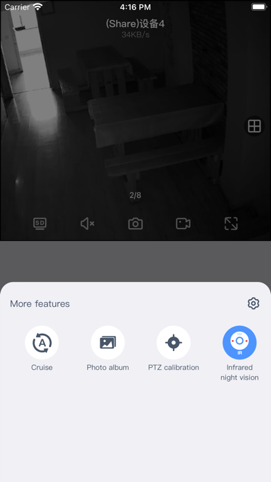 Annke Sight app screenshot 3