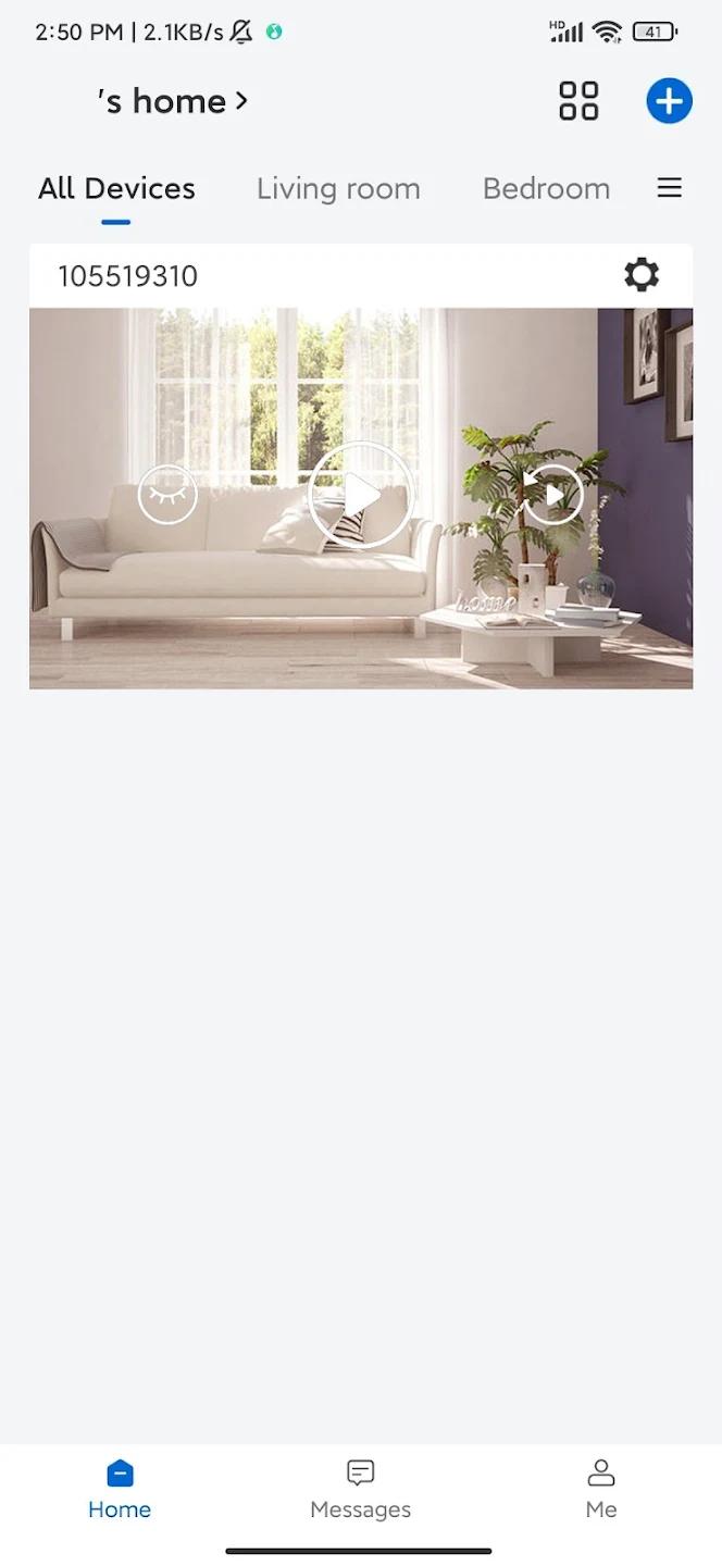 SIIOOE App Screenshot 1