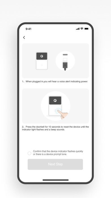 weihome App Screenshot 2