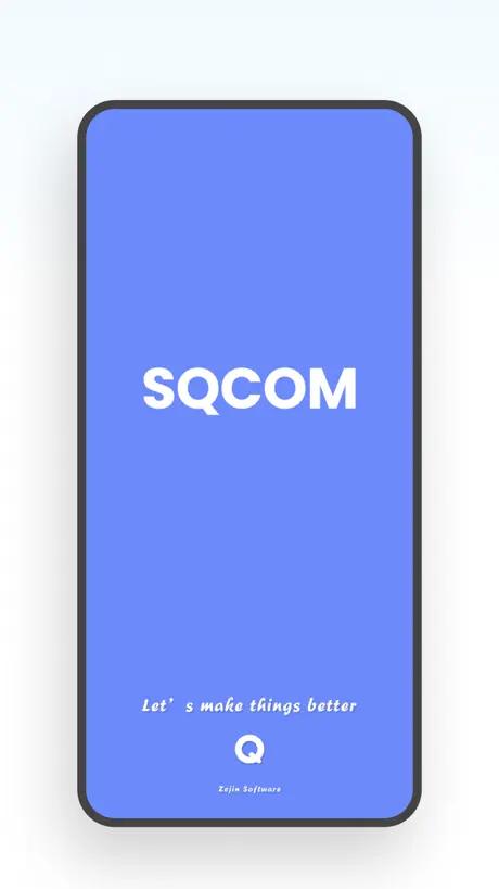 SQCOM App Screenshot 1