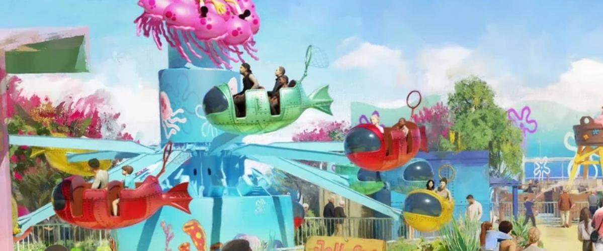 Universal Kids Resort