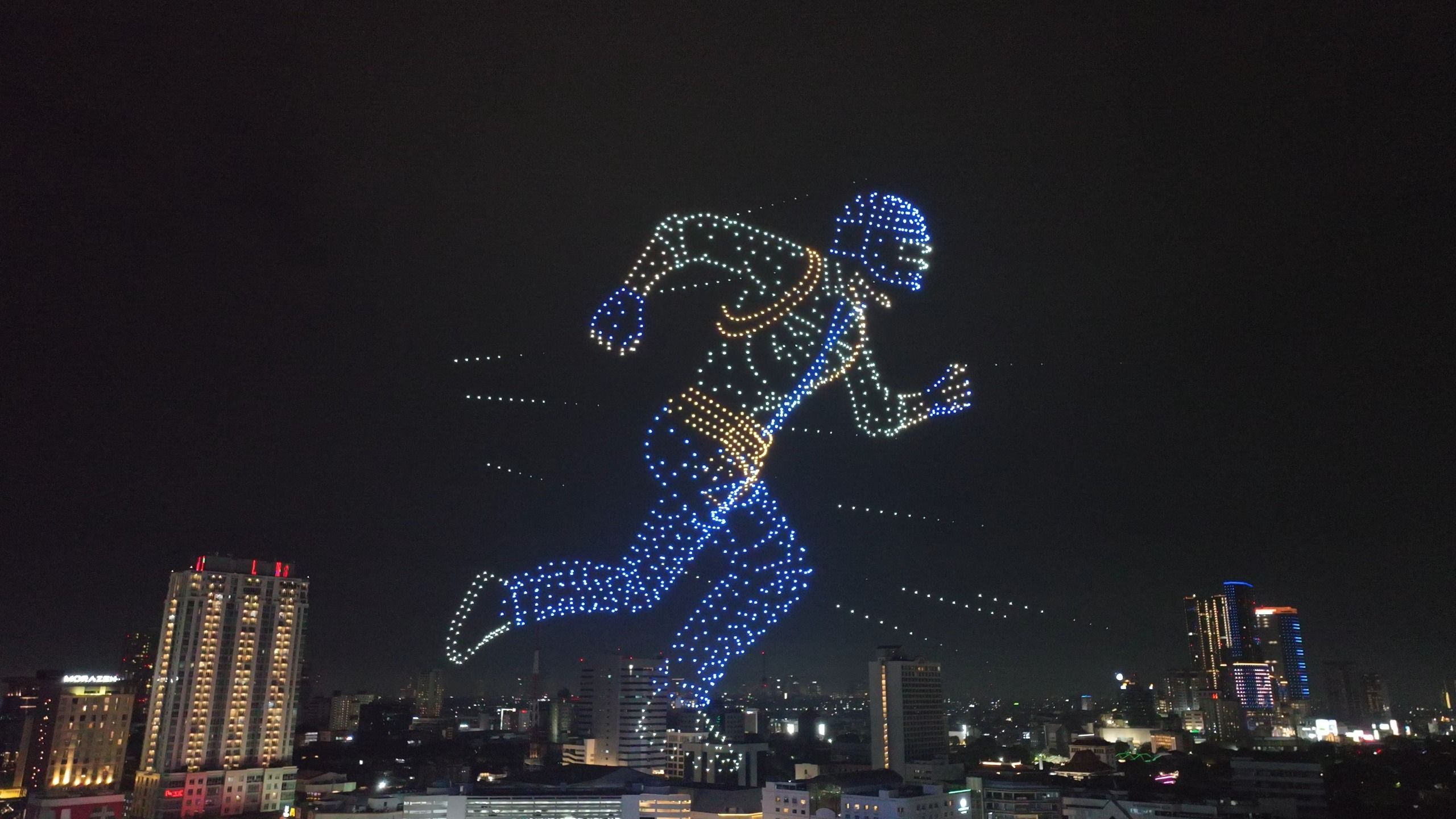 PUBG Mobile 8th Anniversary MURI Record Show 1500 Drones - frame 2