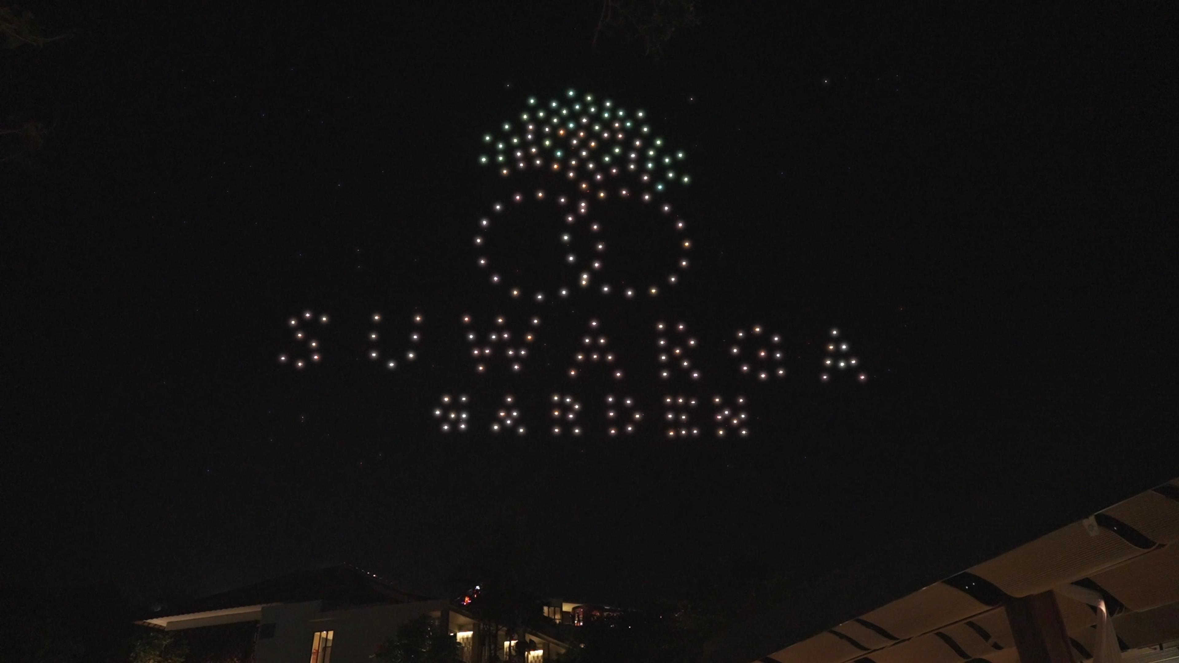 Mövenpick Resort & Spa Jimbaran Bali — Suwarga Garden Grand Opening - Mövenpick Jimbaran Bali
