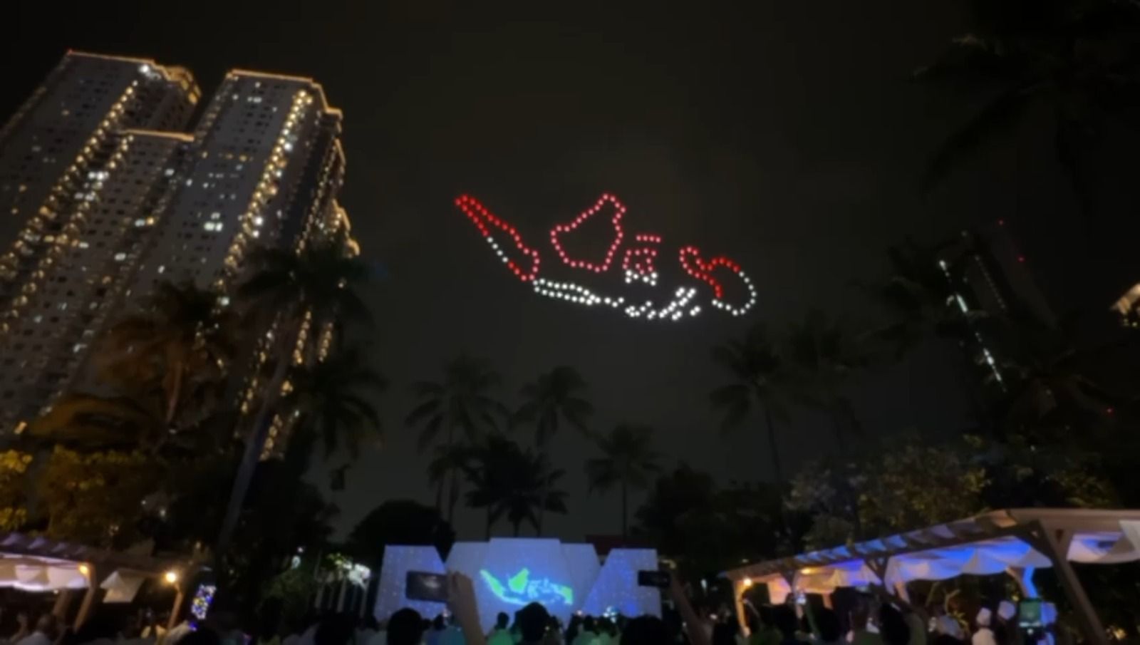 150 drones create a red and white outline map of the Indonesian archipelago in the night sky over Jakarta, Pertamina Lubricant National Distributor Summit 2026