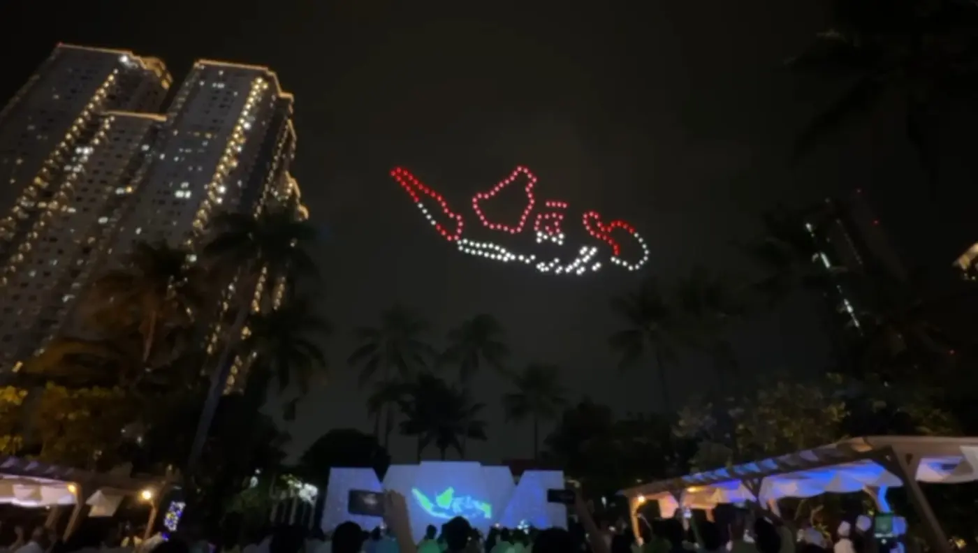 150 drones create a red and white outline map of the Indonesian archipelago in the night sky over Jakarta, Pertamina Lubricant National Distributor Summit 2026