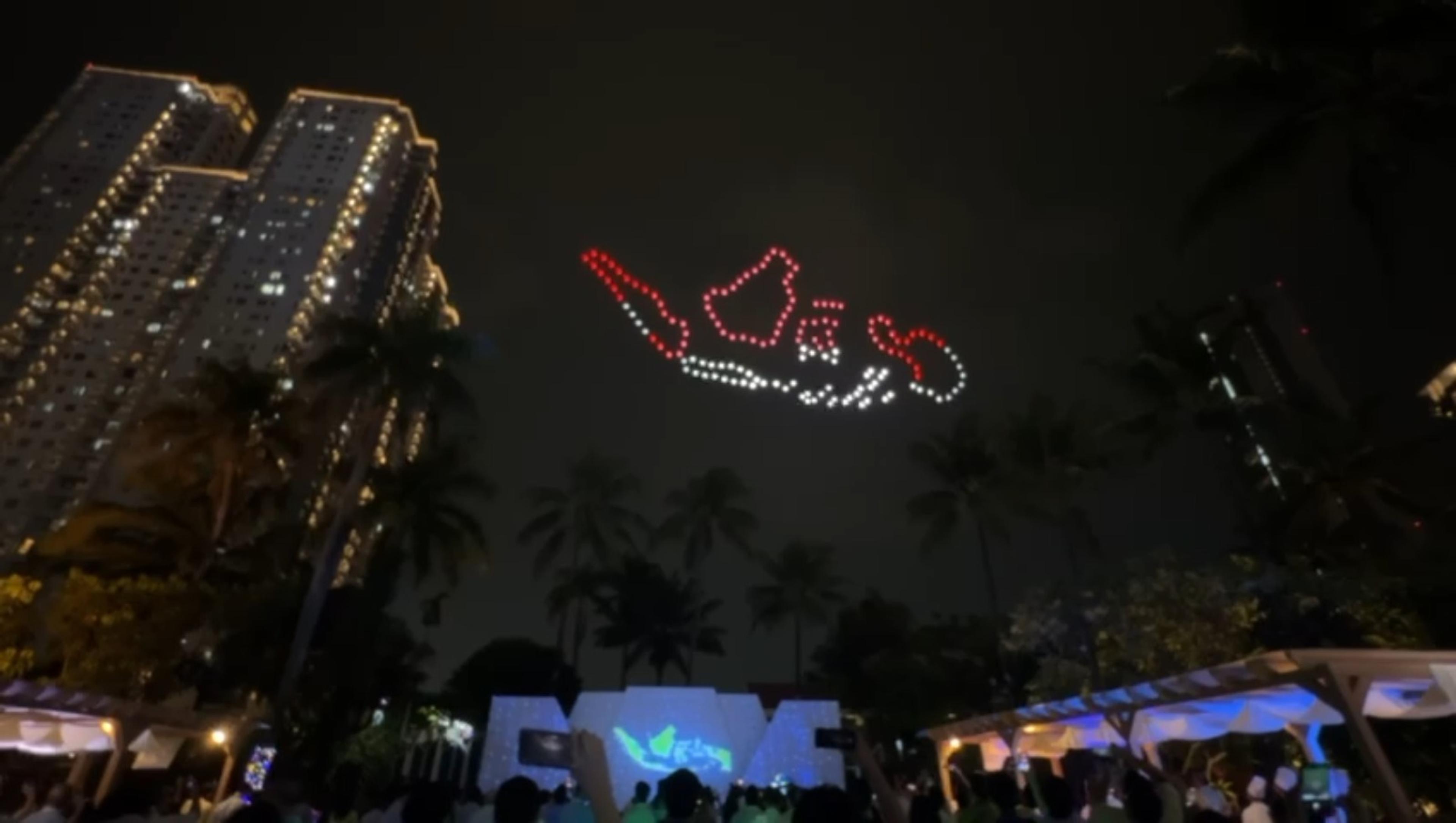 150 drones create a red and white outline map of the Indonesian archipelago in the night sky over Jakarta, Pertamina Lubricant National Distributor Summit 2026