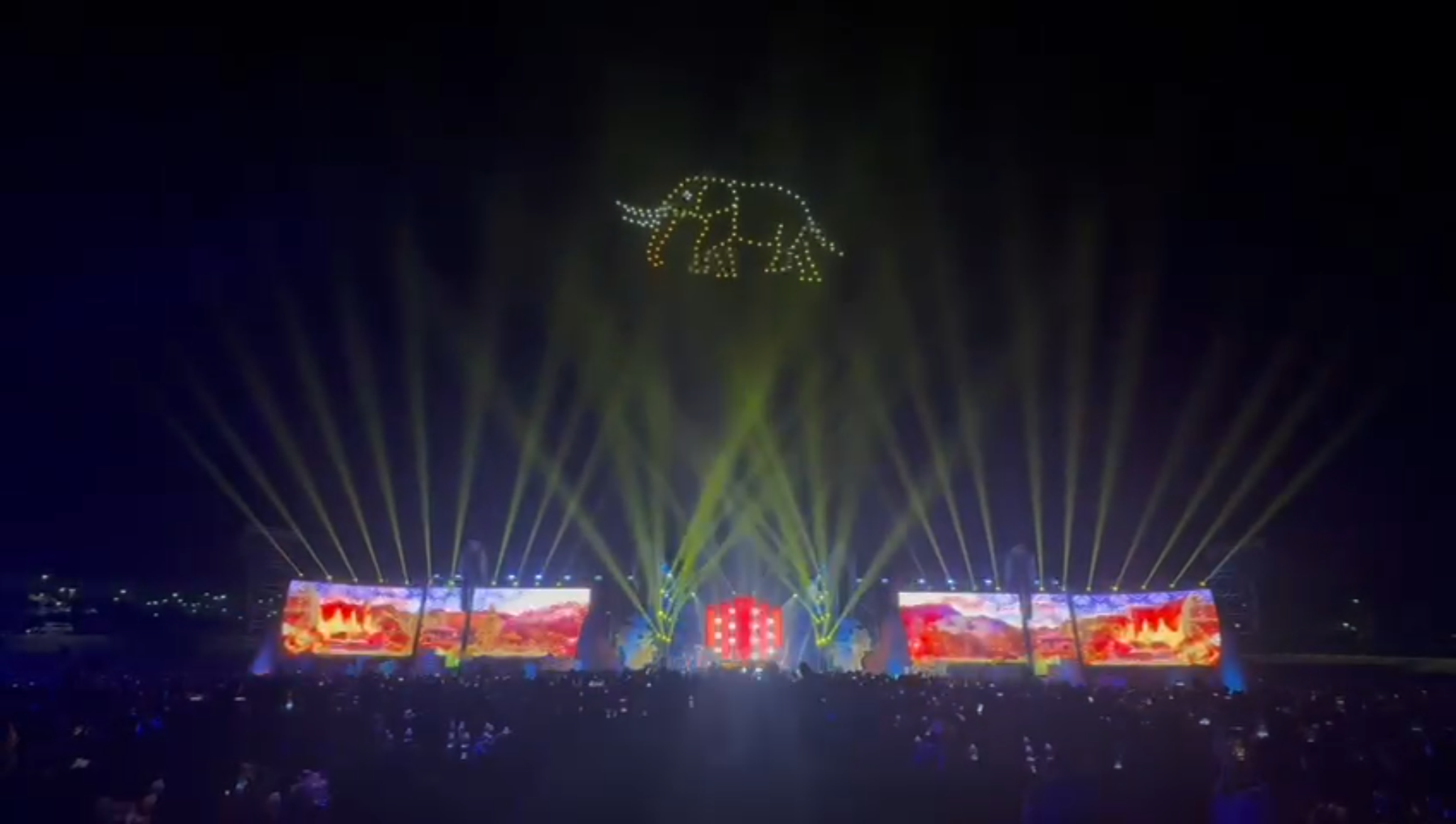 SRC Drone Show: Lido & Prambanan