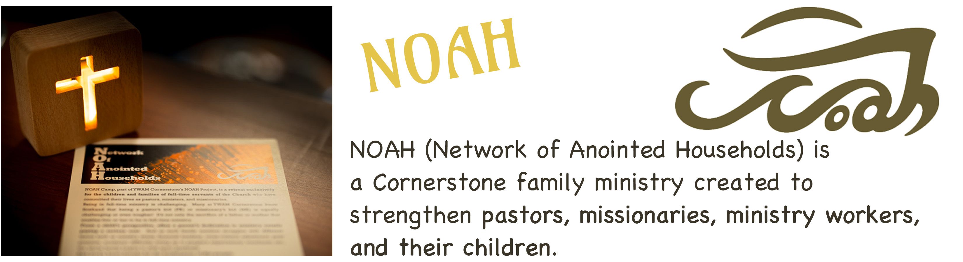 Noah_2