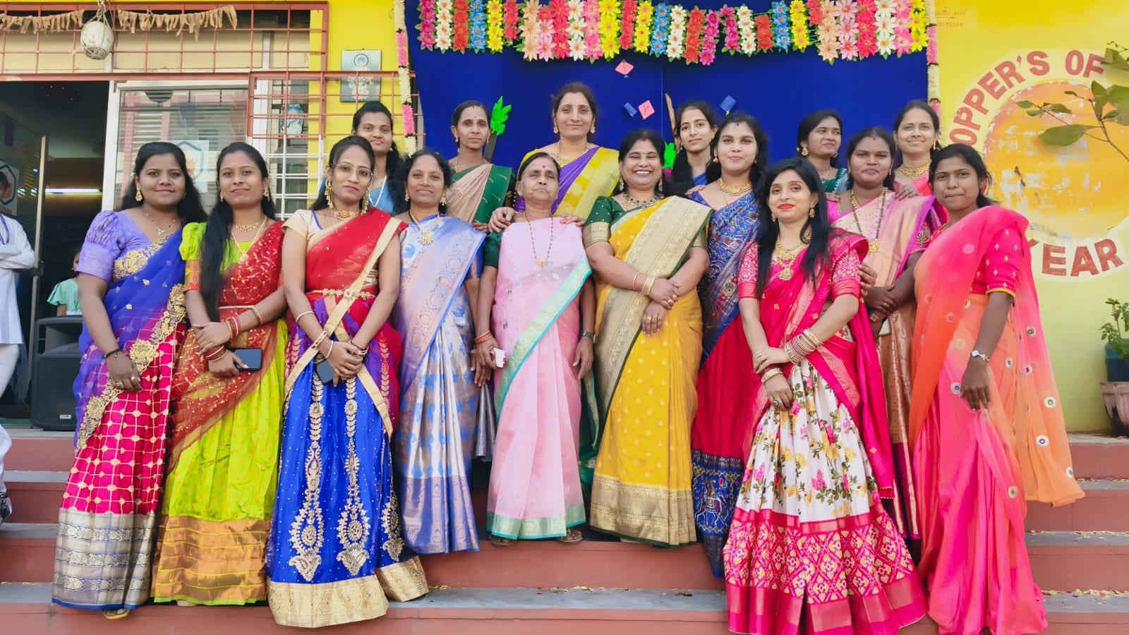 School Celebrations 2025