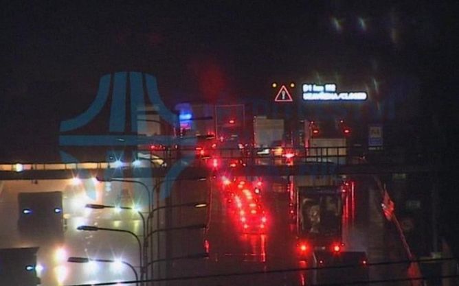 Nehoda dálnice D1 Nehoda dálnice D1