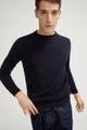 The Round-Neck Cashmere