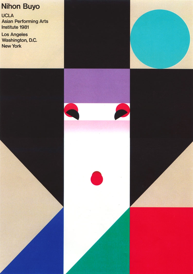 The 40 Most Famous Graphic Designers in the World in 2026