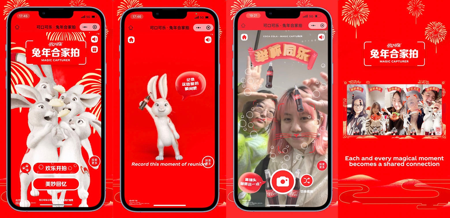 (Source: Coca-Cola)