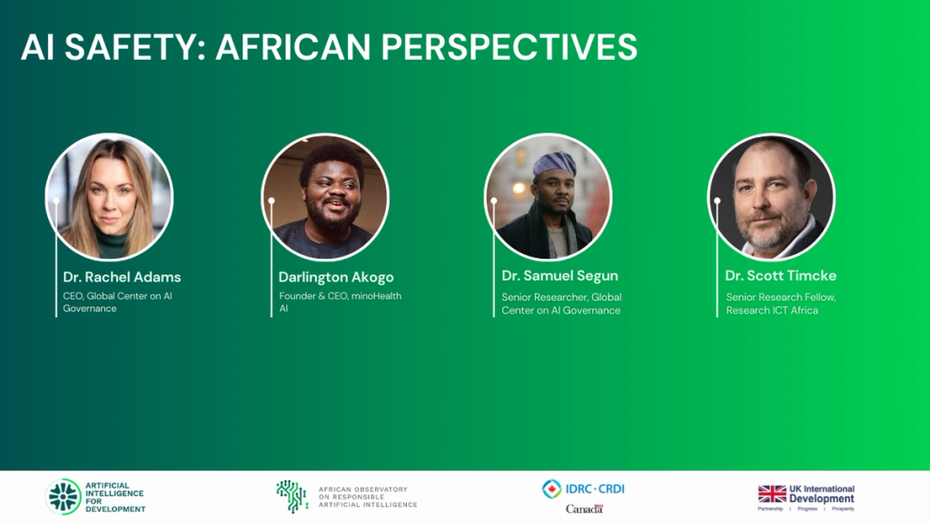 How should Africa respond to the growing power of artificial intelligence (AI)?