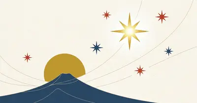 干支の当たり年|五行の力学で読み解く「自分が飛躍できる年」