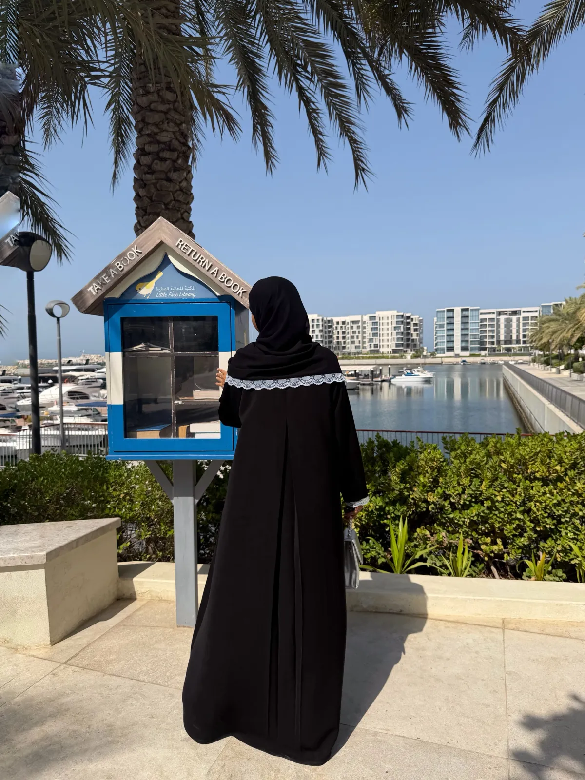 Aswad Lace Abaya - View 3