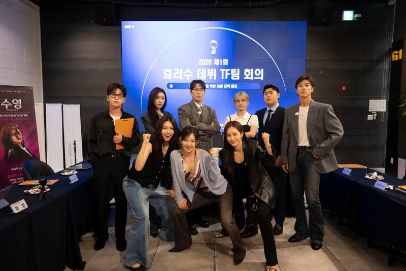 Hyorisu forms task force ahead of debut