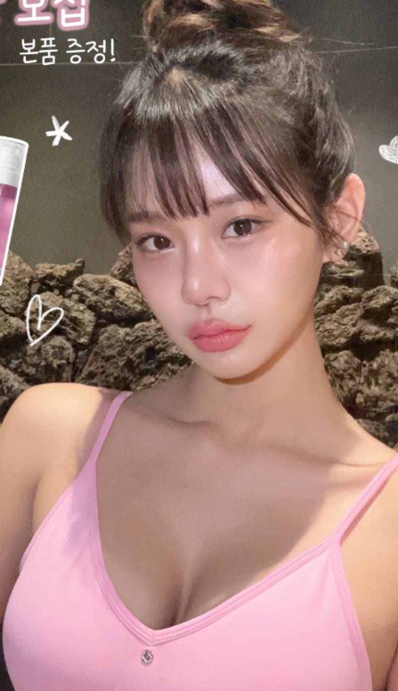 Maeng Seung-ji says she had philtrum reduction surgery