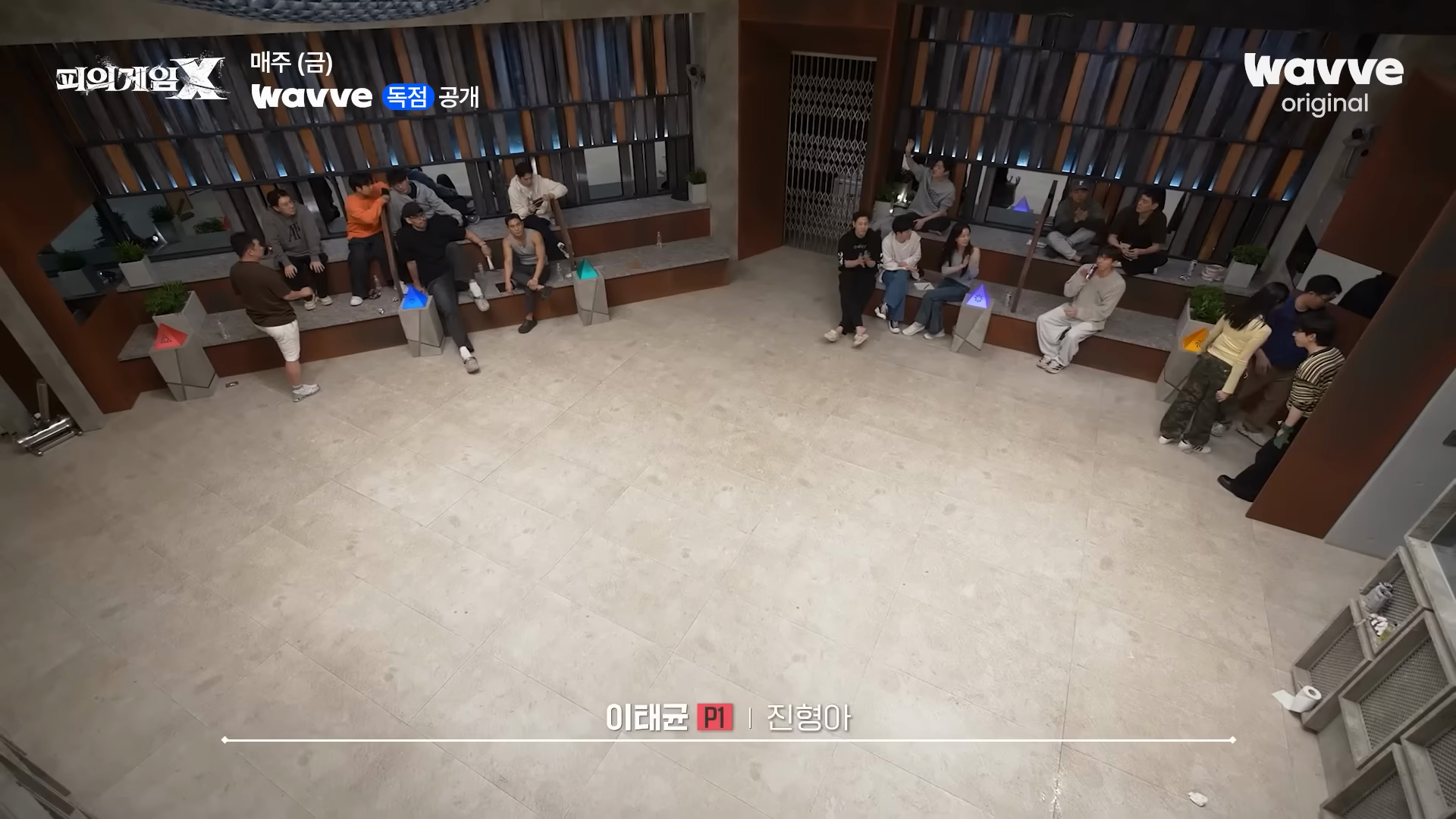 Kim Kyung-hoon's aid to the last-place team splits The Blood Game X viewers 공식 클립의 방송 장면 캡쳐 후보