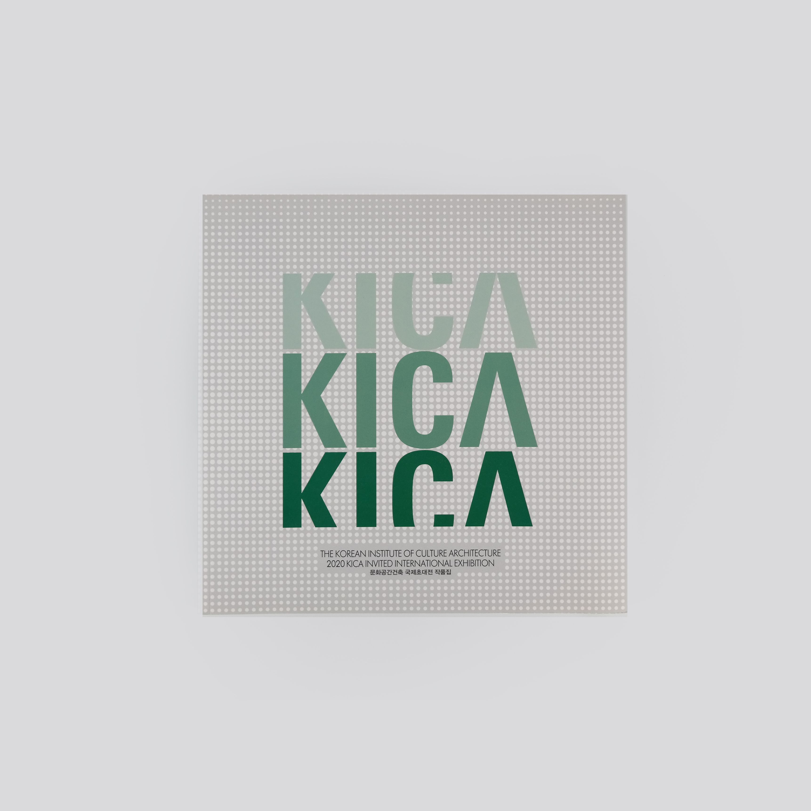 The Korean Institute of Culture Architecture 2012 KICA Invited International Exhibition