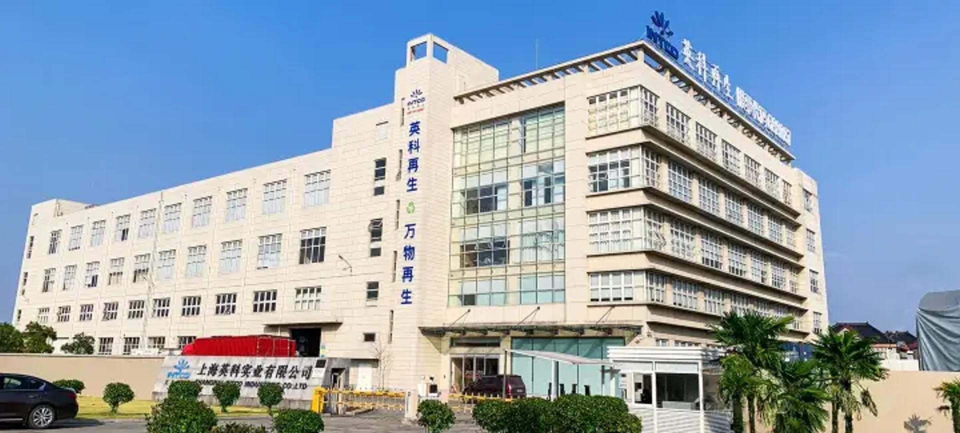 Fundación de la base de Shanghái