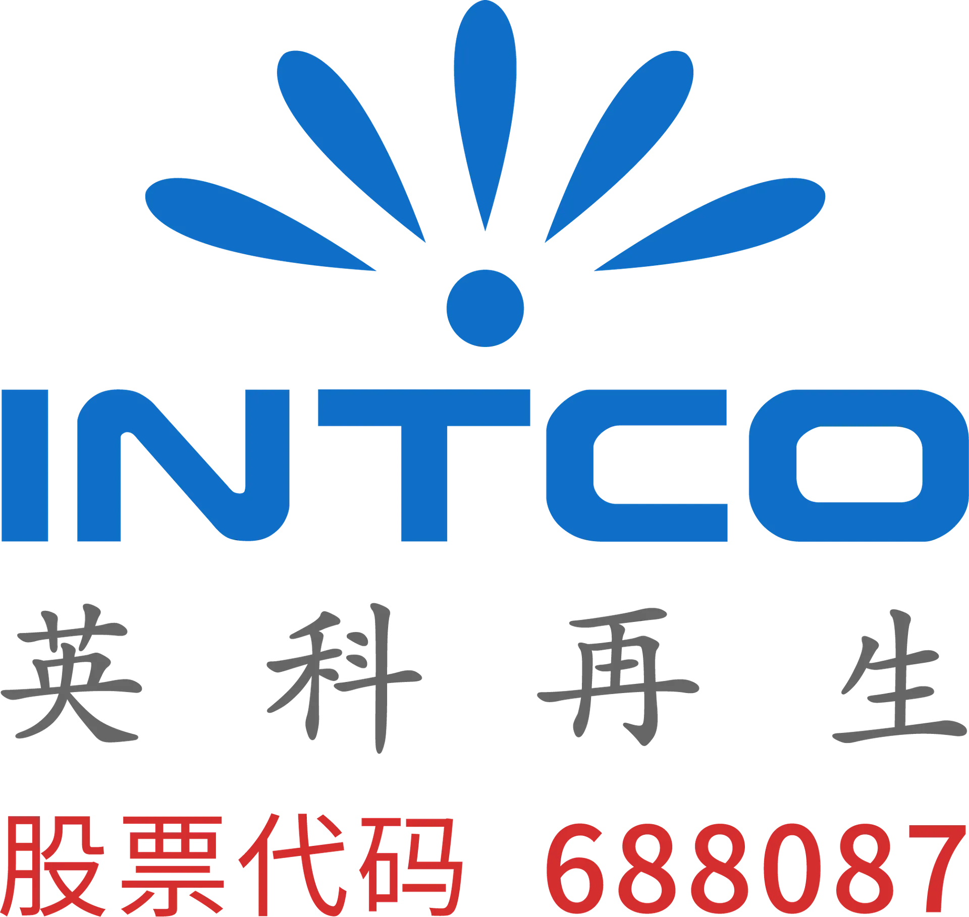 INTCO Recycling