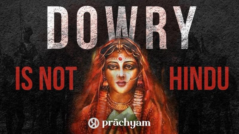 Origins of Dowry in Bharat