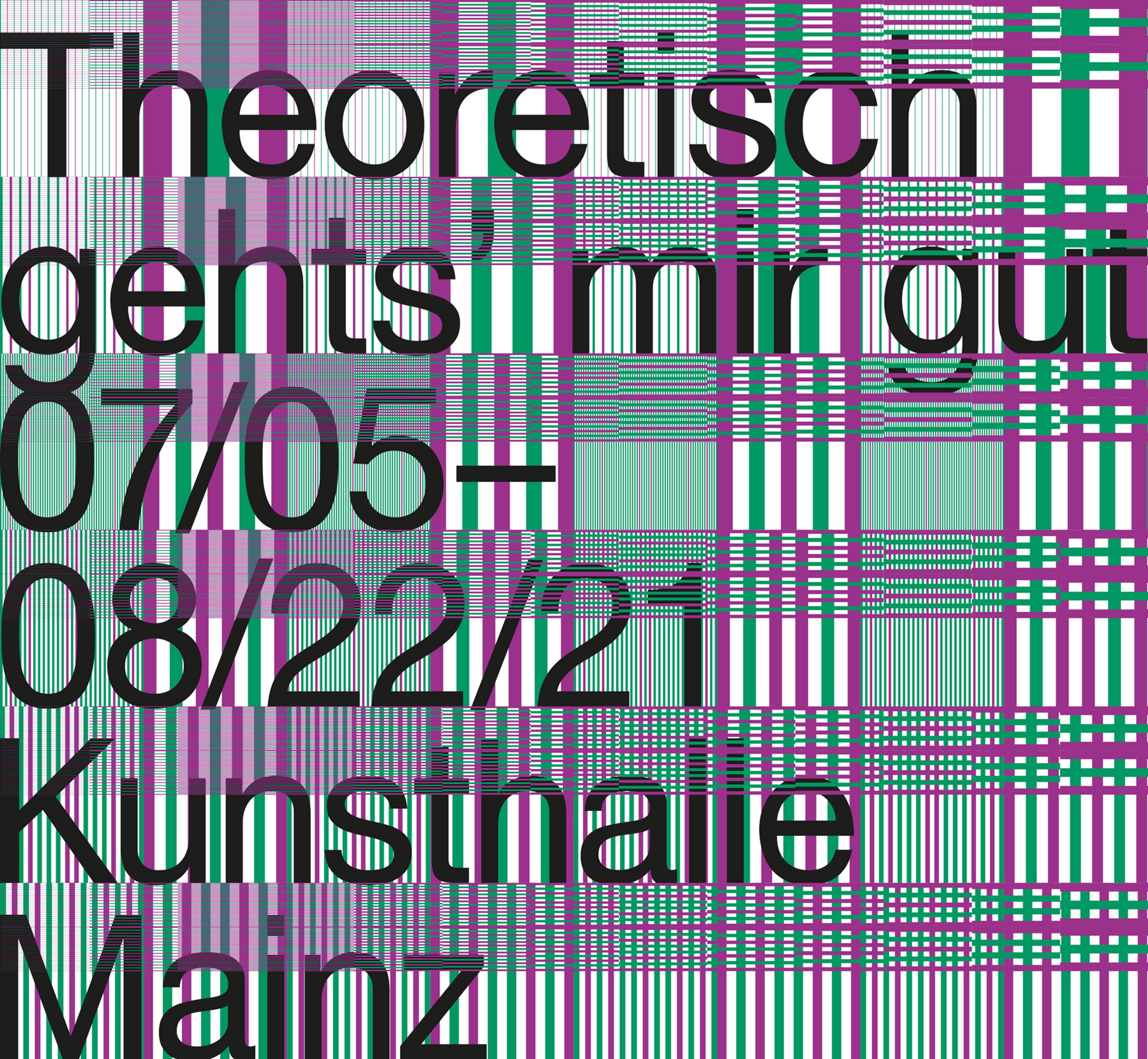 Theoretisch geht's mir gut - Ausstellungsansicht
