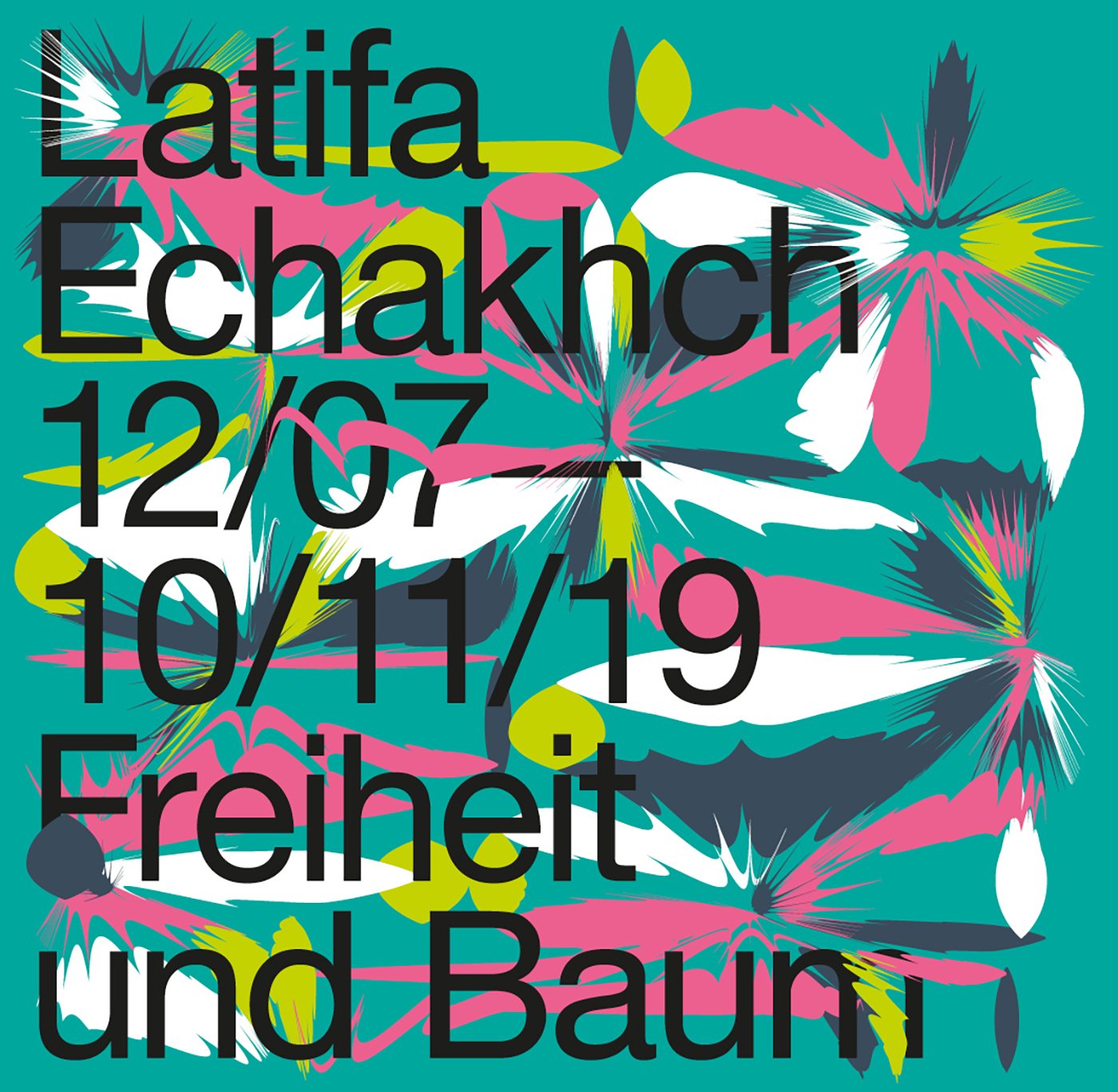 Latifa Echakhch – Freiheit und Baum - Ausstellungsansicht