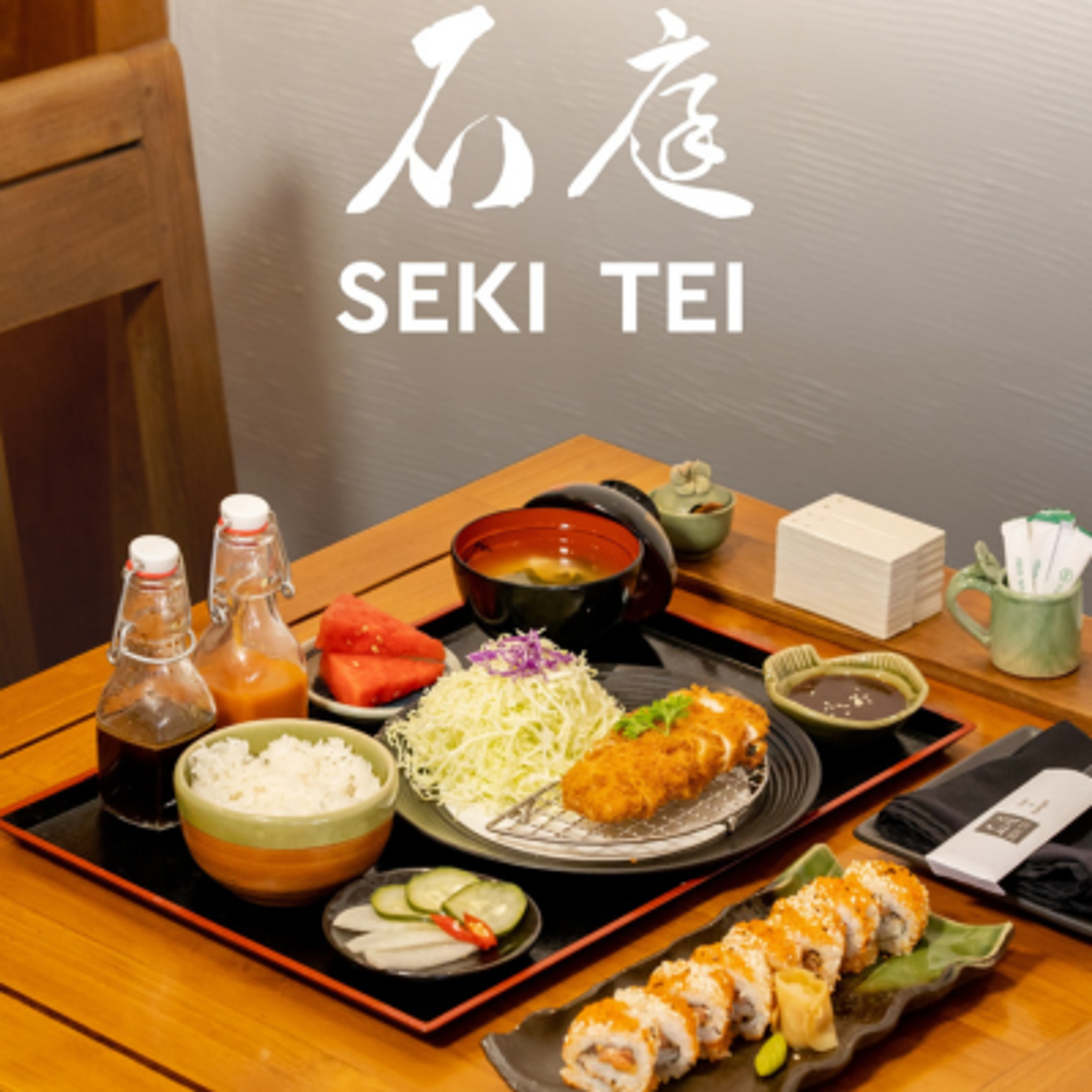 Seki Tei