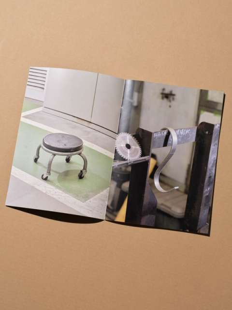 江東区の道具の画像5