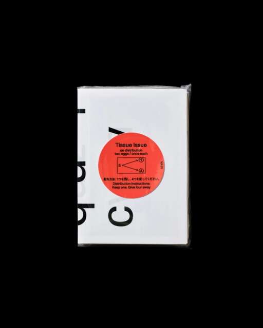 TISSUE ISSUEの画像7