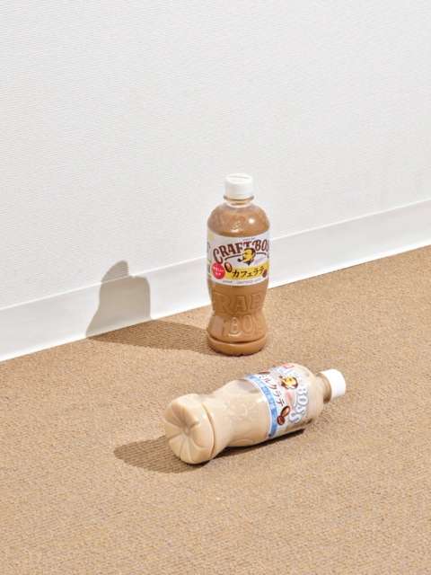 SUNTORY CRAFT BOSSの画像4