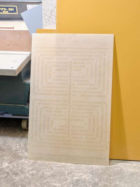 カバー画像：YELLOW PANEL