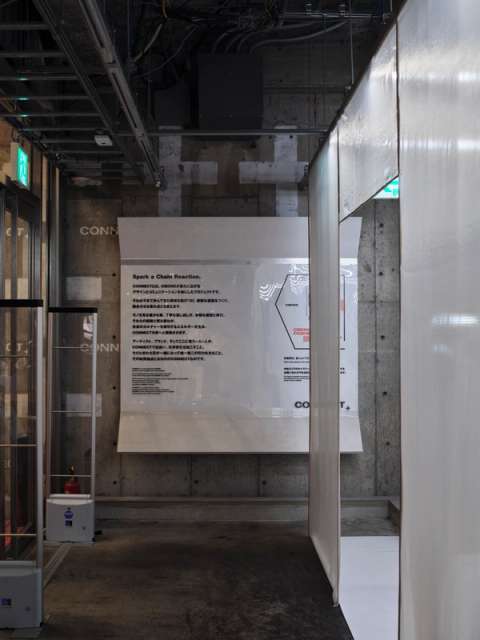 Photograph for AMOMENTO POP UP STORE in Tokyoの画像5