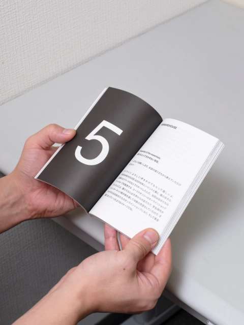 STANCE 1–10 A Way of Standing by Gramicciの画像7